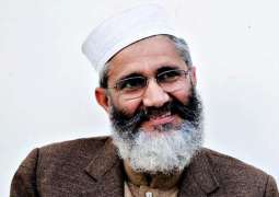 Peace in region impossible unless Kashmir dispute is resolved: Sirajul Haq