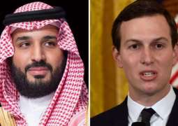 Kushner, Saudi Crown Prince Discuss Boosting US-Saudi Arabia Cooperation - White House
