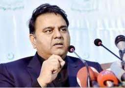 وزير الإعلام والإذاعة الباكستاني: باكستان ترغب في حل القضايا العالقة مع الهند عبر الحوار