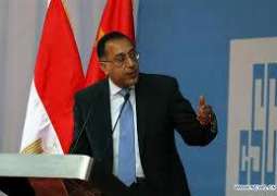 رئيس الوزراء المصري يكلف وزير الكهرباء بالقيام بمهام وزير النقل مؤقتا - إعلام