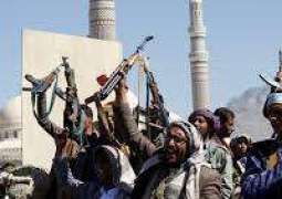 قبائل حجور الموالية للجيش اليمني تعلن إسقاط طائرة استطلاع مسيرة للحوثيين شمال محافظة حجة