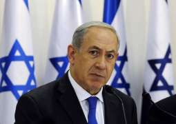 رئیس الوزراء الاسرائیلي : اسرائیل ستقوم باتخاذ الاجراء ت الکافة لوقف التدخل الایراني في المنطقة