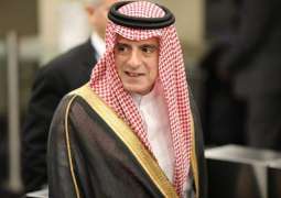 Saudi Foreign Minister coming to Pakistan with ‘special message’