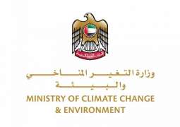 MOCCAE launches 'Green Jobs' report