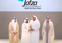 " جافزا " تفوز بجائزة محمد بن راشد لابتكار الأعمال