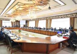 Federal Cabinet reaffirms to respond with full force in case of any external aggression