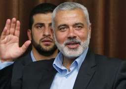 تصحيح - مصر تفرج عن ثمانية فلسطينيين بينهم أربعة من حركة 