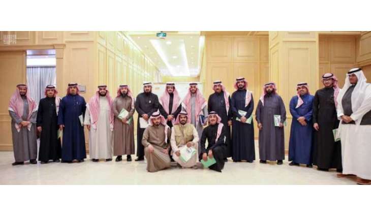 نائب أمير حائل يجتمع بمنظومة الريادة السعودية