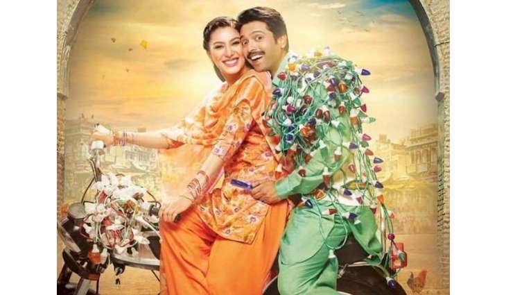 Load Wedding wins Viewer's Choice Award at Indian Film Festival
