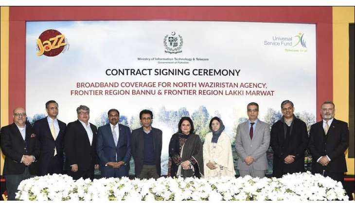 USF awards contract to Jazz for providing Mobile Broadband coverage in North Waziristan