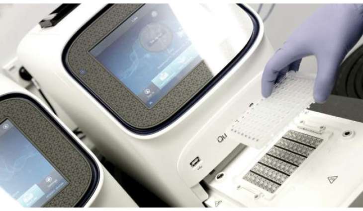 Russia to Deliver Another Mobile Microbiology Lab to Guinea Soon - Foreign Ministry