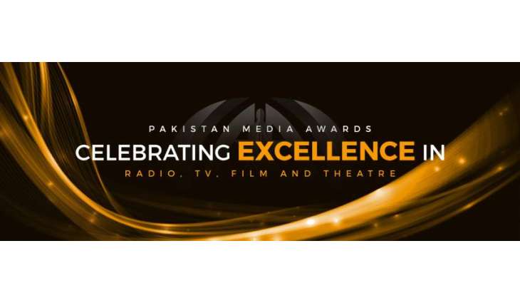 5th Pakistan Media Awards To Be Held on 23rd February 2019 in Karachi