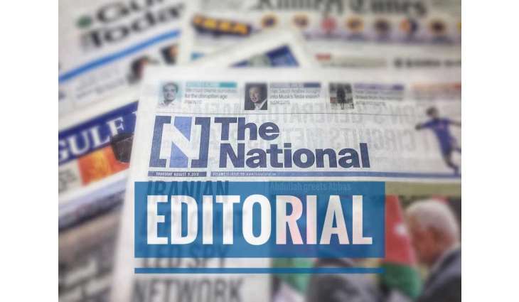 UAE Press: World Government Summit is more than a meeting of minds