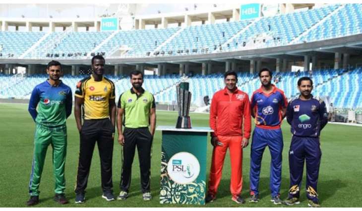 HBL Pakistan Super League trophy unveiled in Dubai