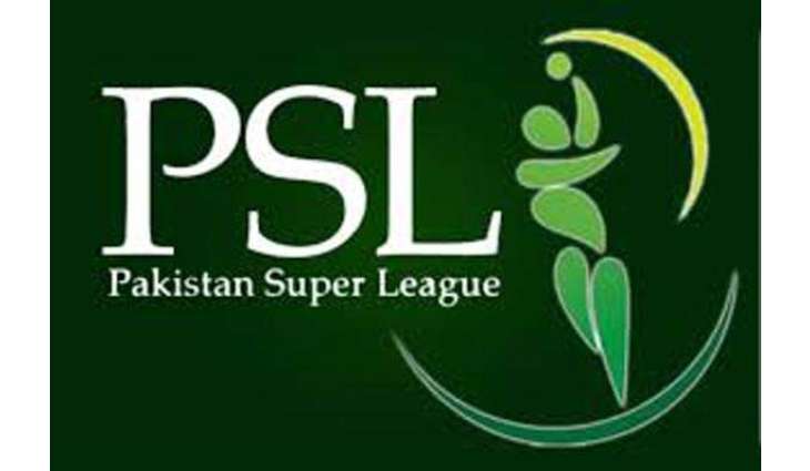 PSL is all about grooming young Pakistan cricketers