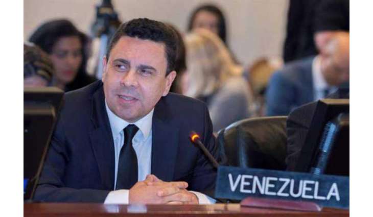 Venezuela Clashes With US Bloc at OAS Meeting Over Humanitarian Aid, Elections