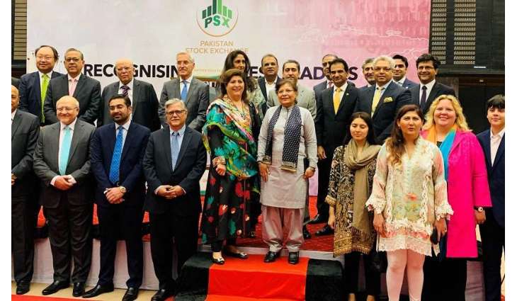 Chairman Dawood Hercules Group visits Pakistan Stock Exchange