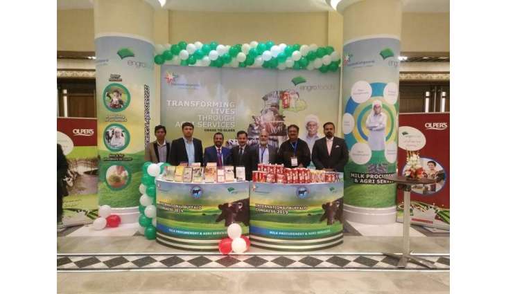 Engro Foods plays a leading role to strengthen dairy sector in Pakistan at the International Buffalo Congress 2019