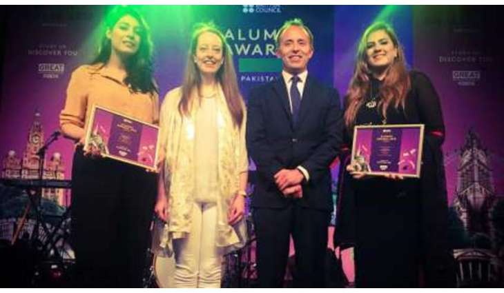 British Council celebrates UK alumni in Pakistan