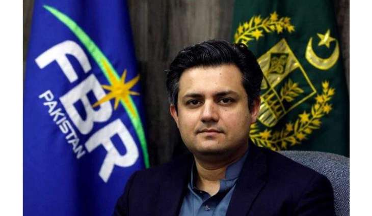 Minister of State for Revenue Hammad Azhar Launches Tax Directory 2017