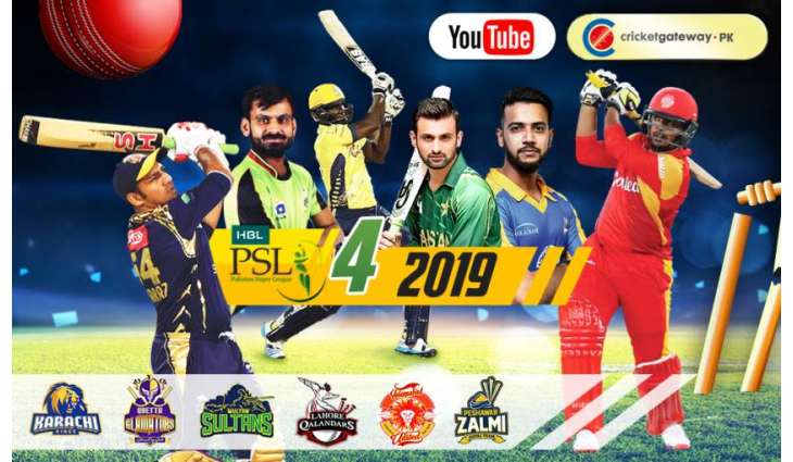 HBL PSL Season 4 live stream tops 10 million views in 5 matches