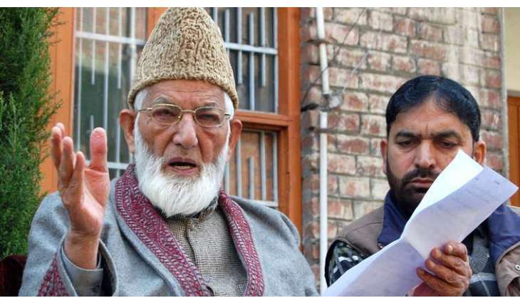 Hurriyat Conference (G) chairman Syed Ali Shah Geelani  blames Delhi for Kashmir being in mess