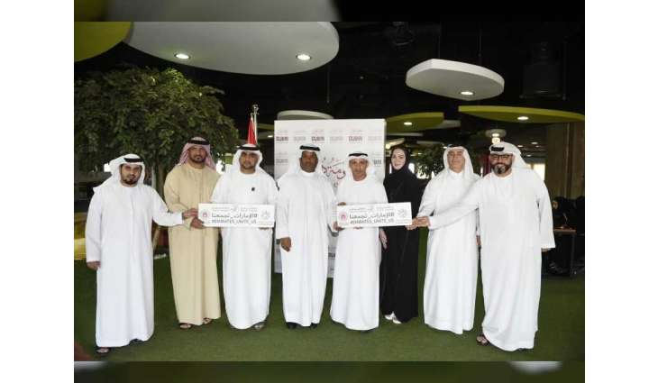 NOC boosts community participation for National Sport Day