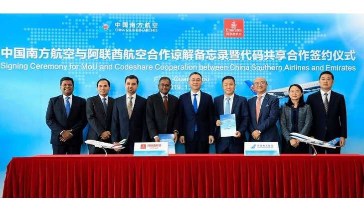 Emirates Forges Codeshare Partnership with China Southern Airlines to Enhance Trade Opportunities in China for Pakistani Businesses
