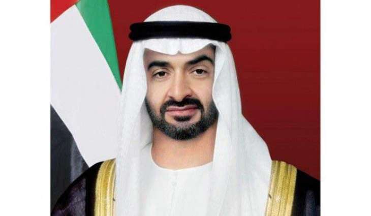 ADNOC, SKEC to build in UAE the world’s largest single underground project ever awarded for oil storage