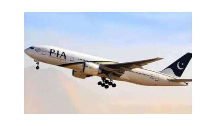 All flight operations in Pakistan remain suspended till Thursday