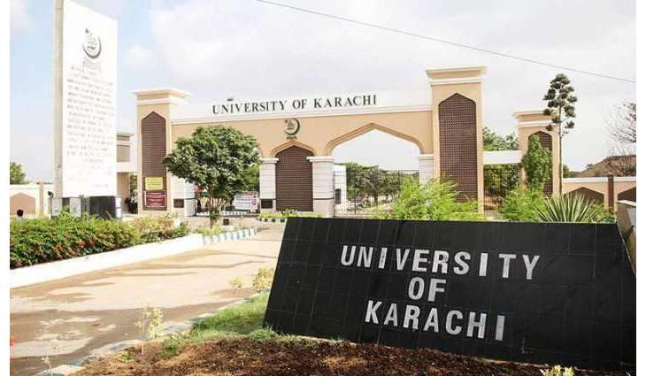University of Karachi hold reference in memory of renowned Historian Prof Dr Ansar Zahid