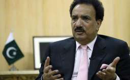 لجنة مجلس الشيوخ الباكستاني للشؤون الداخلية ترفض تصريح الرئيس الأفغاني ضد باكستان