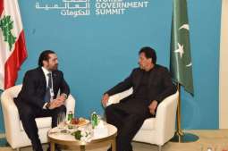 باكستان ولبنان تتفقان على تعزيز التجارة الثنائية بينهما