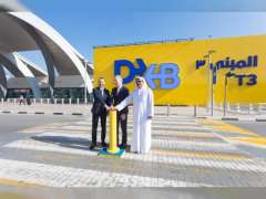مطار دبي الدولي يتزين بعلامته التجارية الجديدة