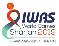 Emirati Al Zarouni harvests 3 Golds, Syrian Haifa Mansour secures two in Badminton at IWAS World Games Sharjah 2019