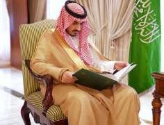 الأمير بدر بن سلطان يستقبل مدير فرع هيئة الأمر بالمعروف والنهي عن المنكر بمكة المكرمة