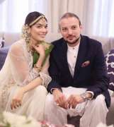 Model Amna Babar announces her marriage