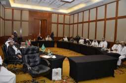 الربط الخليجي تنظم منتدى تجارة الطاقة الكهربائية السابع في الكويت