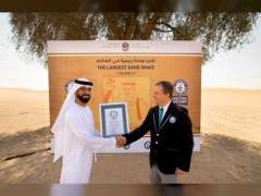 لوحة أمير الكويت التي أهدتها الامارات تدخل سجل غينيس للأرقام القياسية