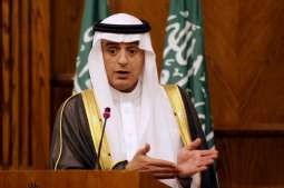 اتصال ھاتفي بین وزیر الخارجیة السعودي جبیر العادل و نظیرہ الباکستاني شاہ محمود قریشي