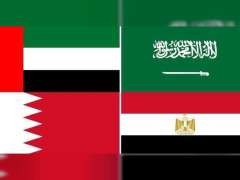 الدول الأربع المقاطعة : الاجراءات ضد النظام القطري ليست حصارا وانما من أجل حماية أمننا القومي