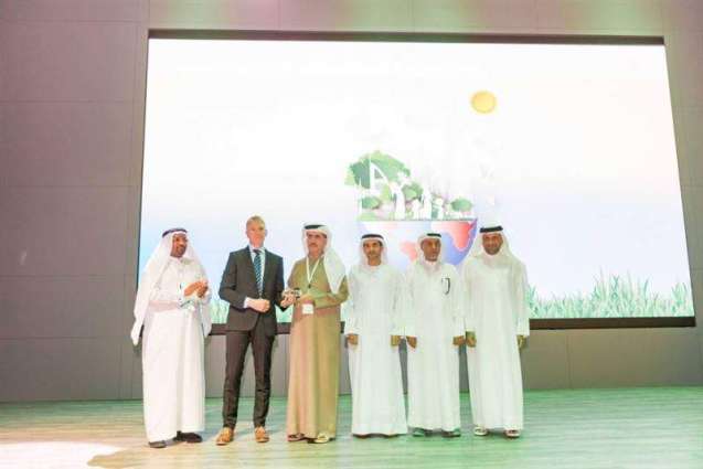 CSP project wins 1st place at 6th International Best Practice Competition in ‘Partnership Category’