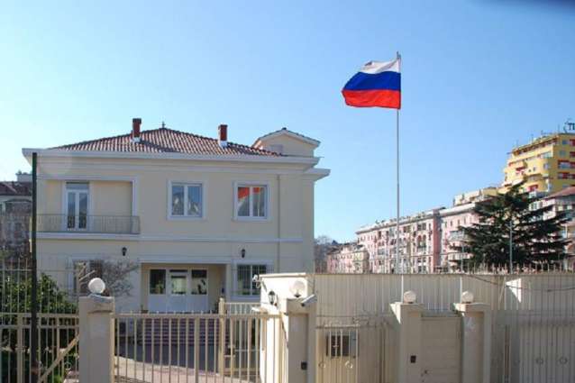 Cabo Verde Detains 11 Russian Sailors Suspected of Drug-Trafficking - Russian Embassy
