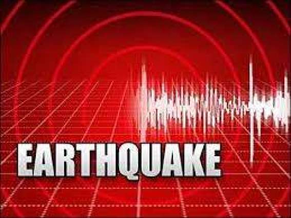 Earthquake tremors felt in Karachi