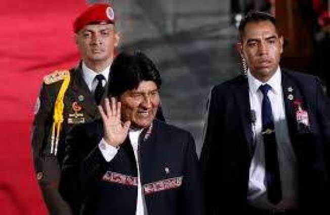 رئيس بوليفيا يصل فنزويلا لدعم مادورو