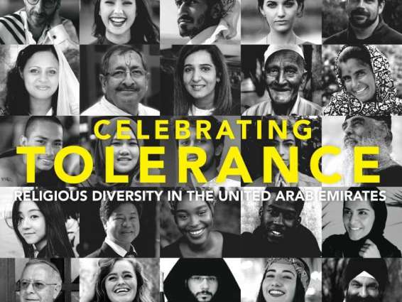 New book on ‘Celebrating Tolerance’ in the UAE launched