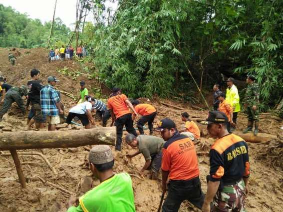 At Least 16 People Killed Due to Landslides in West Bolivia - Reports