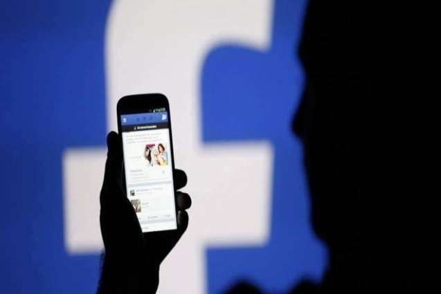 Facebook, one of the most popular and largest social networking platforms in the world