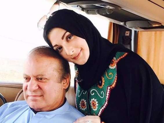 Maryam Nawaz tweets after visiting father at Services Hospital