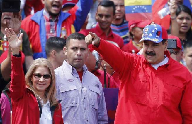 Maduro Asks Pope Francis to Facilitate Dialogue Amid Venezuela Crisis